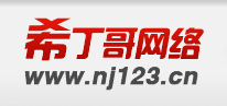 �Ͼ�ϣ����W�j��˾���̘�logo